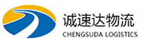 宁波到临县物流公司